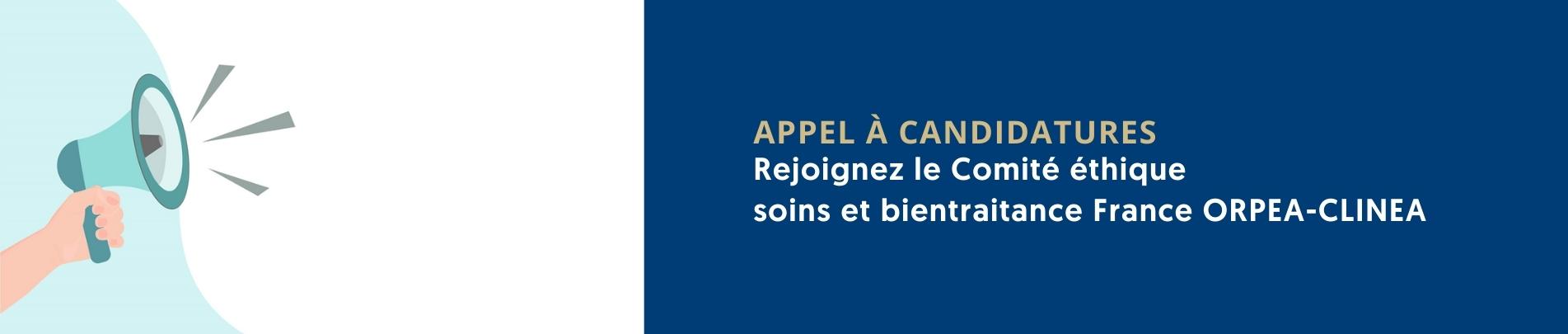 (vide) Appel à candidature - Comité Ethique France